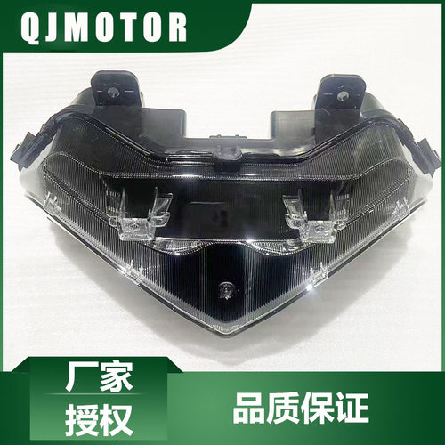 QJMOTOR摩托原厂配件赛921前大灯QJ900GS-8D前照灯车大灯总成