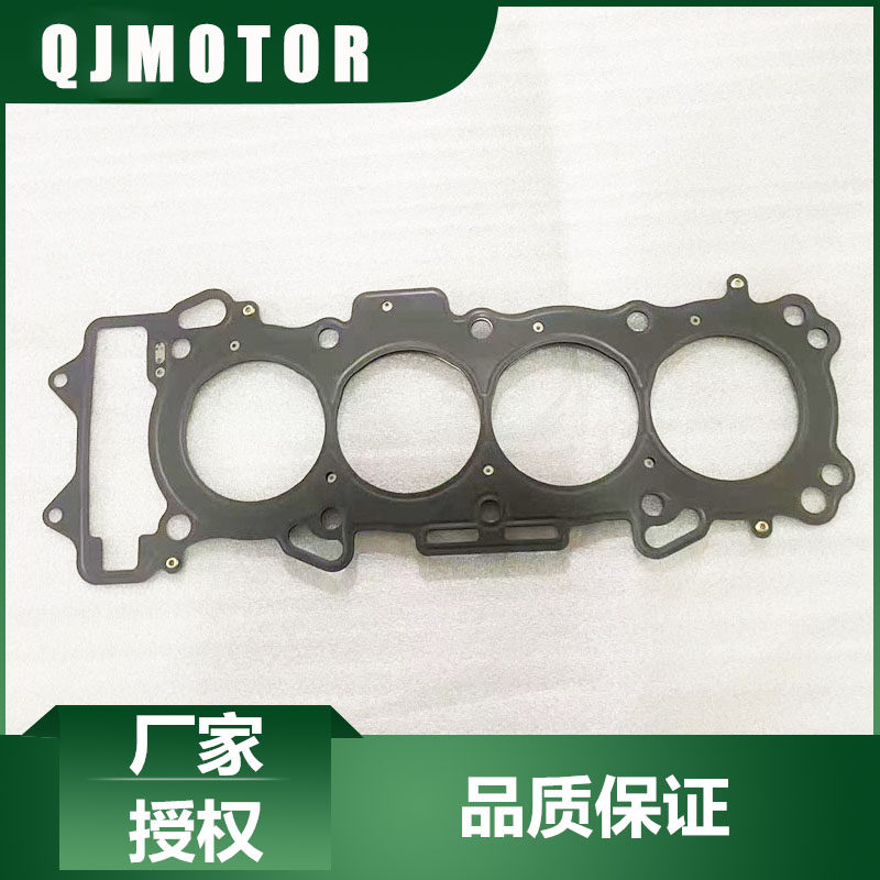 QJMOTOR摩托原厂配件赛600RS气缸盖垫片赛800气缸盖密封垫