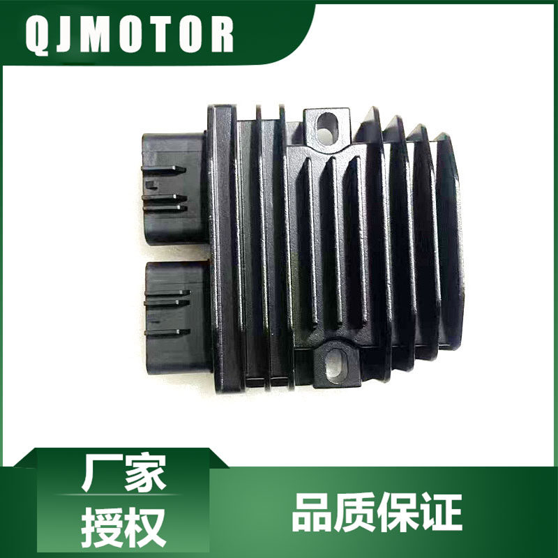 QJMOTOR摩托原厂配件赛550闪500整流器QJ500GS-7/7A稳压器充电器