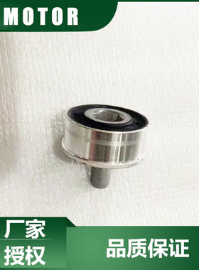 QJMOTOR SU9/SUPER921赛921后轮缓冲块QJ900GS-8D/8F后轮缓冲套