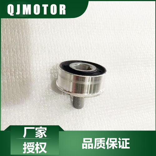 QJMOTOR SU9/SUPER921赛921后轮缓冲块QJ900GS-8D/8F后轮缓冲套