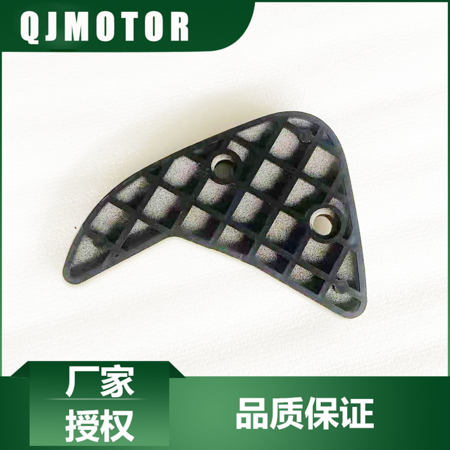 钱江QJ摩托原厂配件26款闪300AMT空滤QJ300-22空气滤芯滤清器图片
