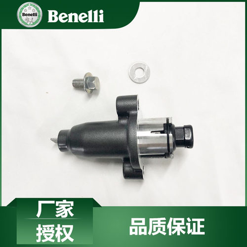 贝纳利黄龙链条调整器原厂配件