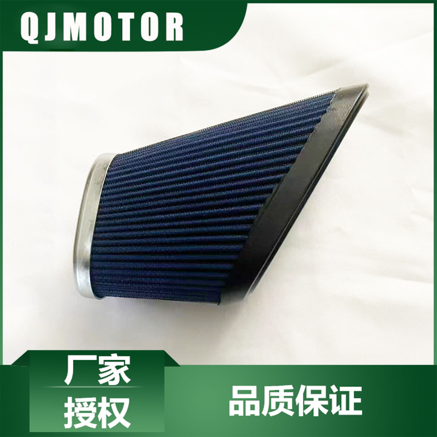 QJMOTOR摩托原厂配件闪400空气滤芯QJ400-12K空滤空汽滤清器