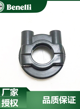 贝纳利黄龙600小黄龙300 250-15 幼狮500金鹏502油门线安装座