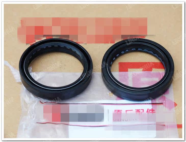 Apply to parts Huanglong BJ600 European version of the Dragon BN600 Front shock absorber oil sealin the Motorcycle/Equipment/Fitting , Others Motorcycle Accessories  category - from Buy2taobao.com to provide professional Taobao agent buy service