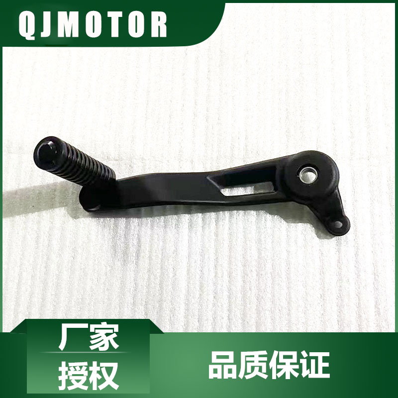 QJMOTOR摩托原厂配件闪600变档杆QJ600-12B挂档杆换挡杆组件