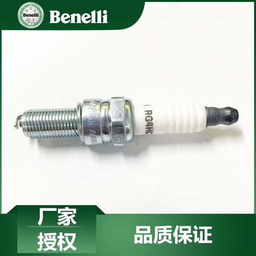贝纳利BJ750火花塞原厂配件