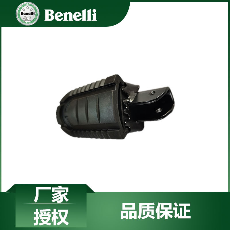 贝纳利原厂配件金鹏502脚蹬bj500gs-a小金鹏trk251左右前踏蹬组件