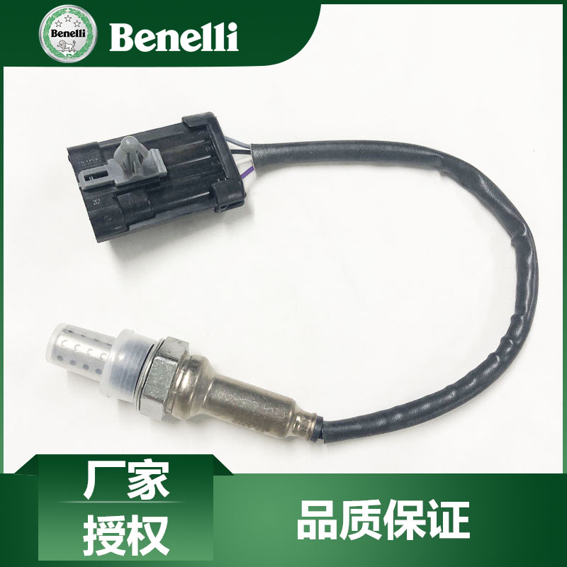 贝纳利原厂配件银刃BJ250T-8凯威QJ250-L氧传感器排气管感应器