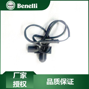 贝纳利原厂配件702X左后视镜底座BJ700-5F加热手把开关总成