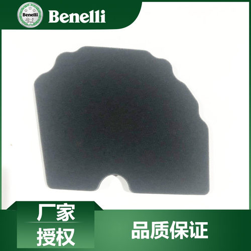 贝纳利原厂配件金鹏TRK502X过滤器BJ500GS-A海绵空气滤芯滤清器