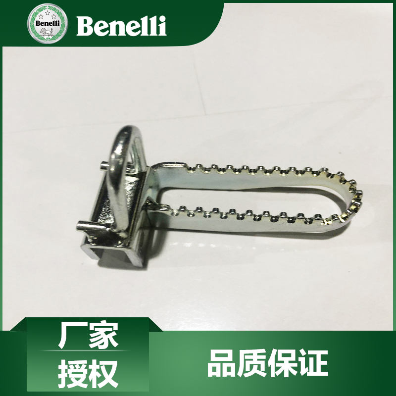 贝纳利原厂配件金鹏TRK502X BJ500GS-A刹车踏板安装座脚刹板