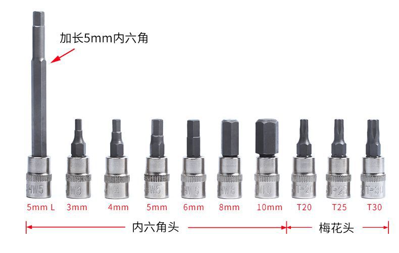 销棘轮扭力扳手 预置式可调式扭矩公斤扳手 快速自行车六角维修厂