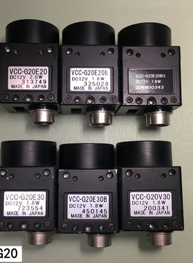 CIS VCC-G20E20 G20E20B B3 G20E30 G20E30B G20V30 黑白工业相机