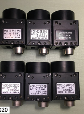 CIS VCC-G20E20 G20E20B B3 G20E30 G20E30B G20V30 黑白工业相机