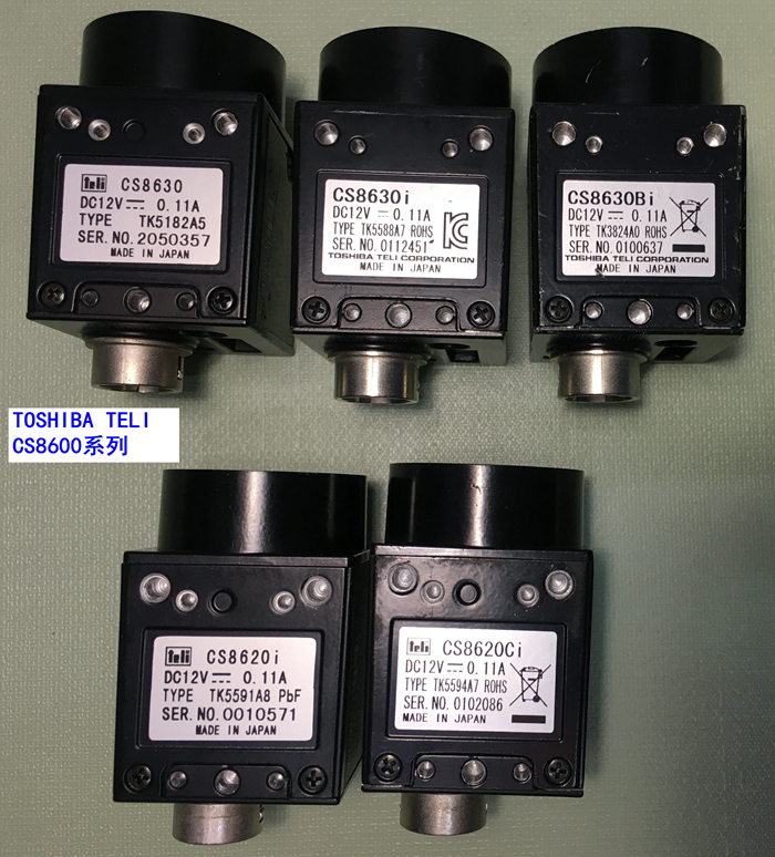 Teli CS8620i CS8620Ci CS8630i CS8630Bi CS8600 黑白工业相机