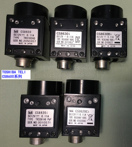 Teli CS8620i CS8620Ci CS8630i CS8630Bi CS8600 黑白工业相机