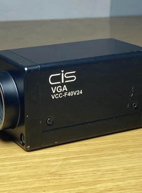 CIS VCC-F40V24 1/2英寸CCD 33万像素彩色工业相机摄像头