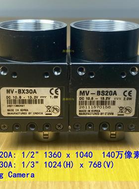 CREVIS 韩国 MV-BS20A/MV-BX30A  黑白工业相机B/W Analog Camera