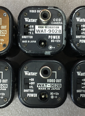 WATEC瓦特WAT-902B 1/2英寸CCD黑白 夜视 低照度 工业相机摄像头