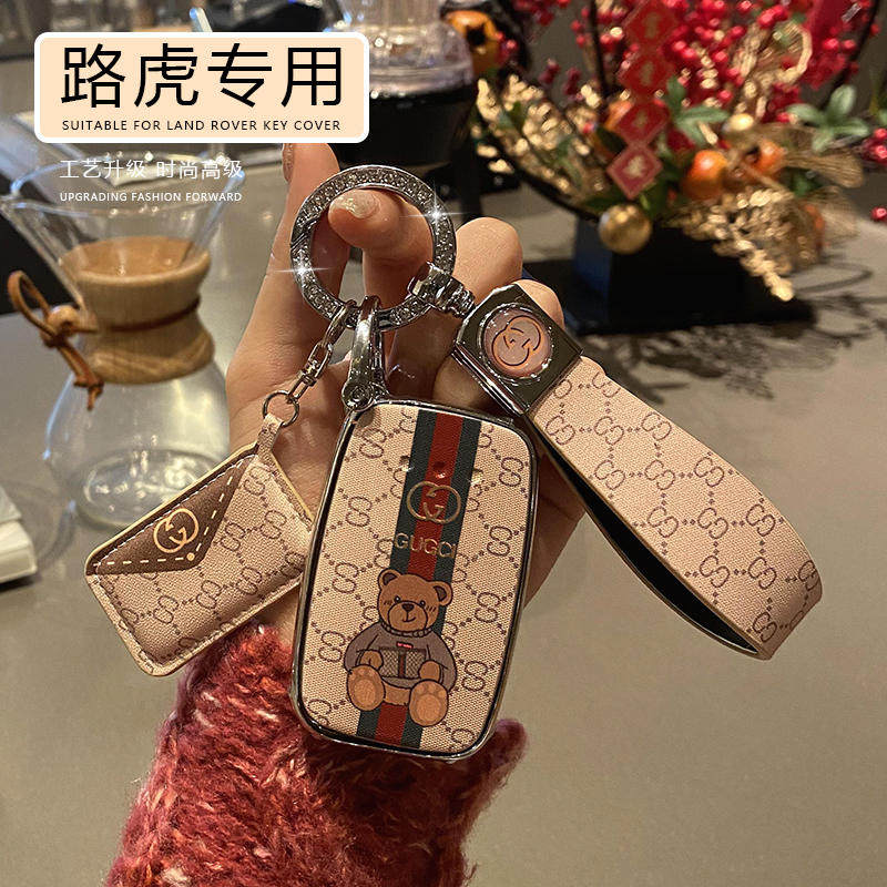 路虎钥匙套高端可爱全包保护壳女