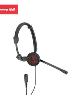 纽曼(Newmine)NM-HW540S头戴式单耳话务耳机RJ9水晶头3.5mmUSB