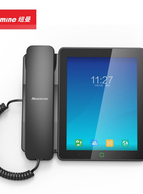 纽曼(Newmine)HL2008TSD-798(R) IP双模录音电话 录音6000小时