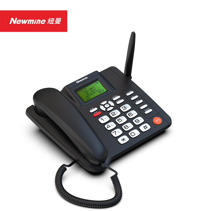 纽曼 无线座机插卡电话机移动联通电信座机办公室家用录音电话