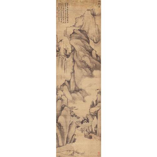 高清复刻代戴本孝白龙潭
