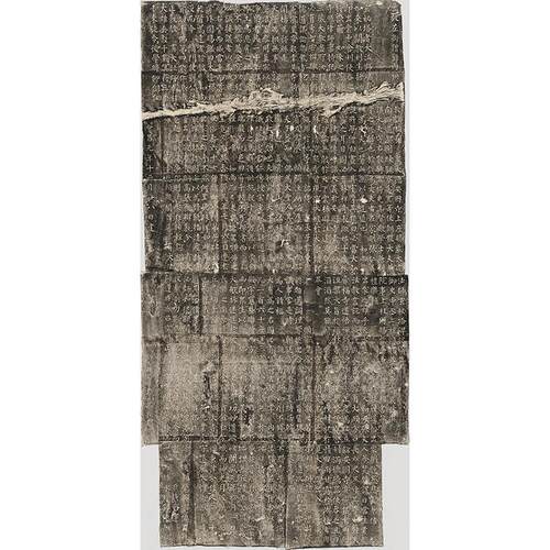 古代书法复制品刻柳公权