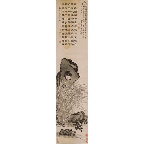 高清复刻代扬州八怪罗聘