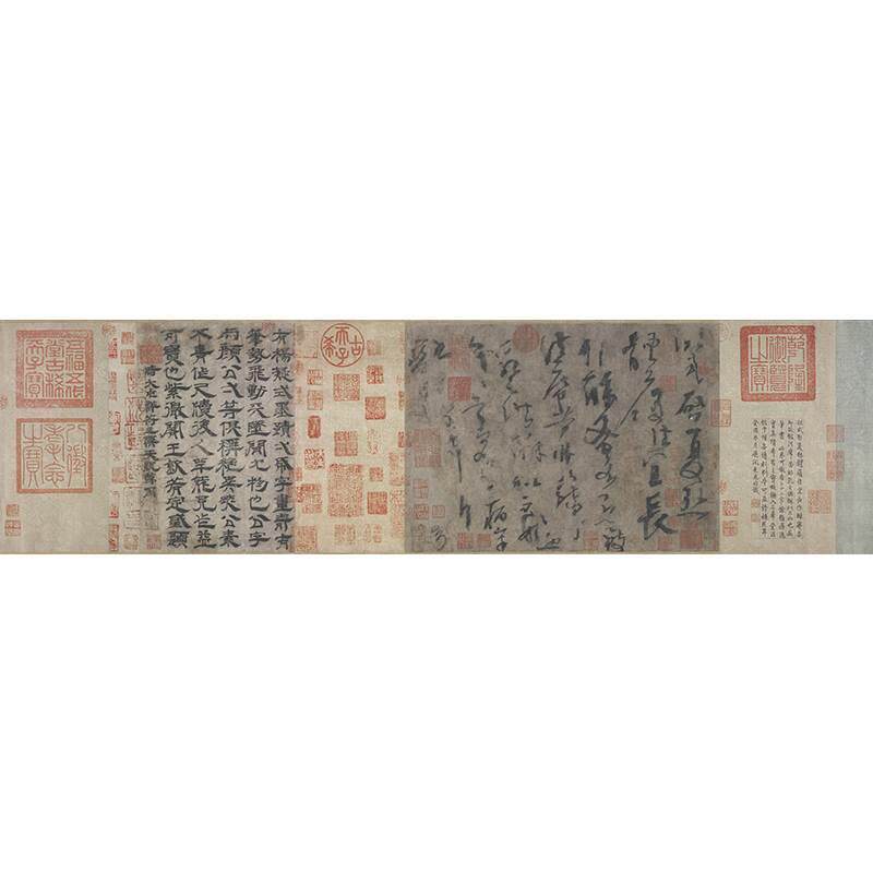 古代书法复制品杨凝式草书夏热帖信札尺牍小品艺术微喷临摹装饰画