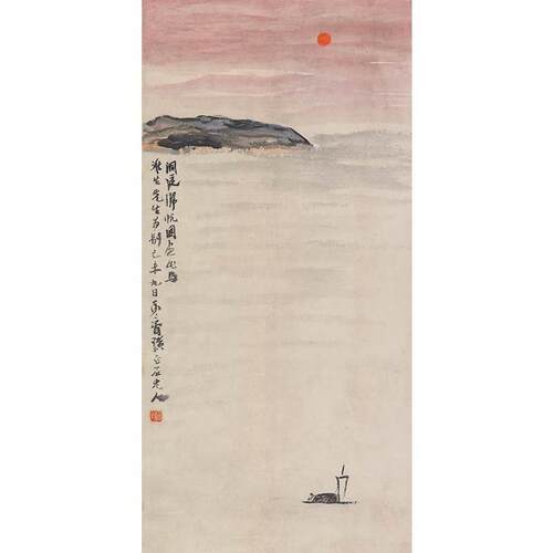 高清复刻齐白石洞庭归帆
