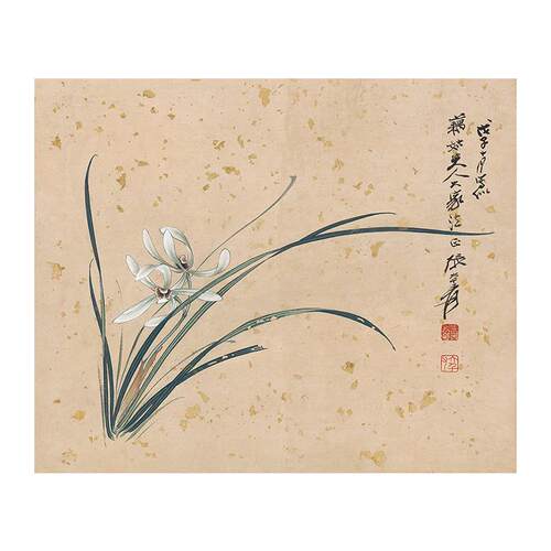 名画复制品刻张大千兰花