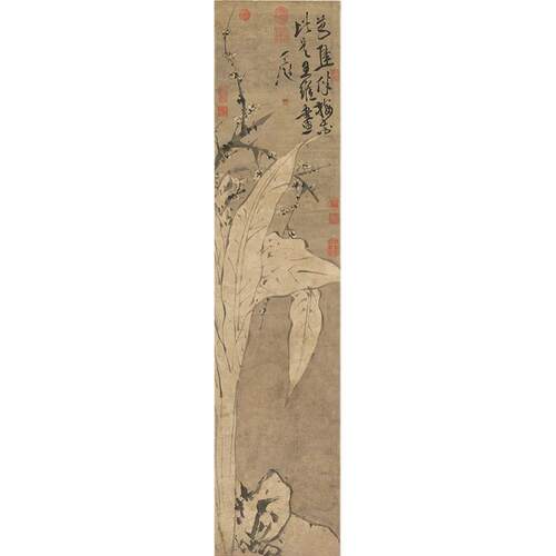 高清复刻明代徐渭典型大