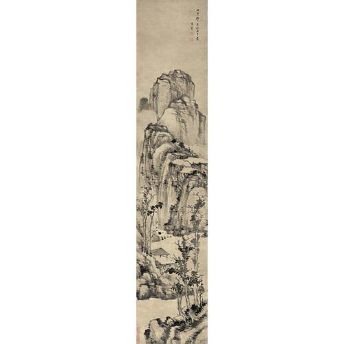 高清复刻明代李流芳疏树