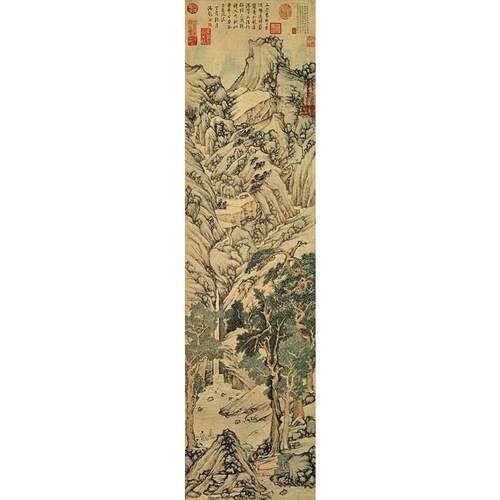 高清复刻文征明岁细笔山