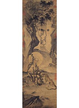名画高清复制明代戴进伏虎罗汉图国画佛画禅画艺术微喷字画装饰画