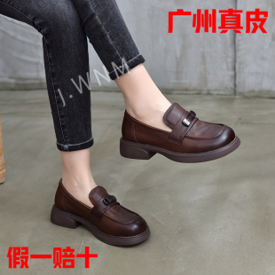 2025秋季 一脚蹬厚底单鞋 新款 英伦风小皮鞋 加绒软底乐福鞋 真皮女鞋