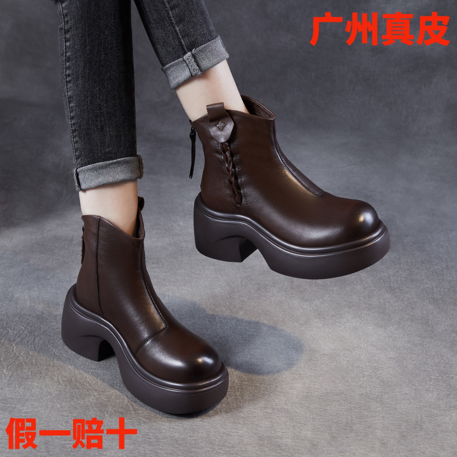 复古厚底增高松糕鞋后拉链短靴女