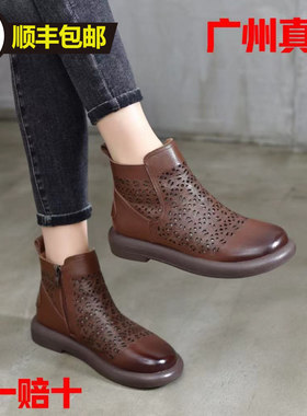 短筒马丁靴平底劲王真皮牛皮橡胶