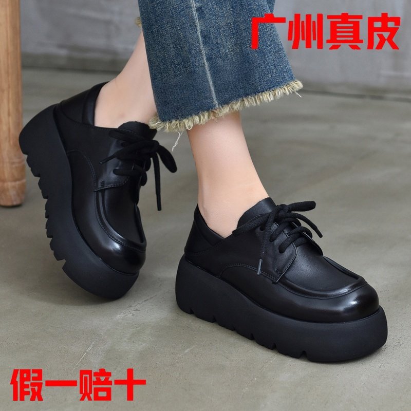 2025秋冬新款帅气英伦风真皮手工圆头系带厚底加绒保暖坡跟单鞋女,女鞋,深口单鞋,淘宝优惠券,粉丝福利购,淘宝优惠卷