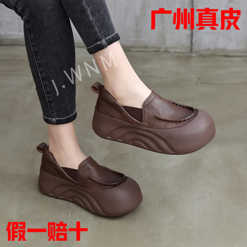 真皮厚底丑萌大头单鞋2026春季新款休闲懒人鞋百搭舒适复古风女鞋