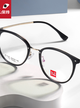 川久保玲超轻钛架韩版圆框眼镜女高级感复古玳瑁近视眼镜架男7539