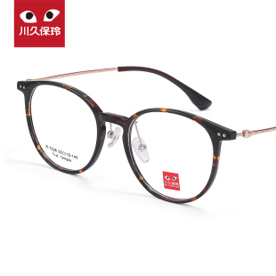 川久保玲25年新款 眼镜架女玳瑁圆框素颜可配近视超轻钛镜框男7528