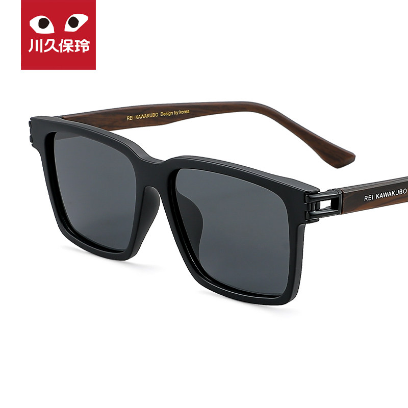 川久保玲2025新款男偏光太阳眼镜方框可配近视墨镜开车高级感3970