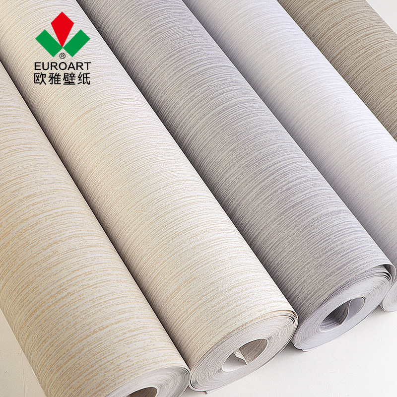 欧雅墙纸奥斯龙无纺布壁纸正品亚麻条纹素纯色米黄色卧室客厅背景