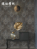 欧式 大马士革大花壁纸高级感覆古深灰色奥斯龙无纺布墙纸2025新款