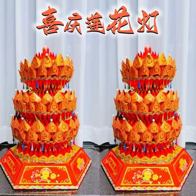 中秋折塔拜月娘喜庆连花灯折纸